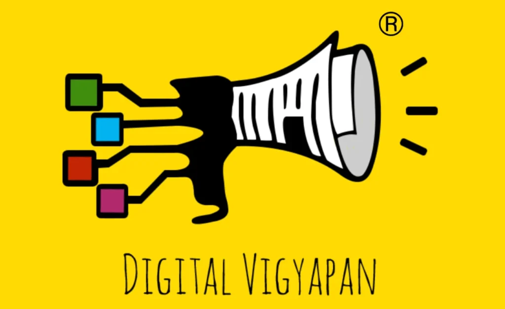 Digital Vigyapan